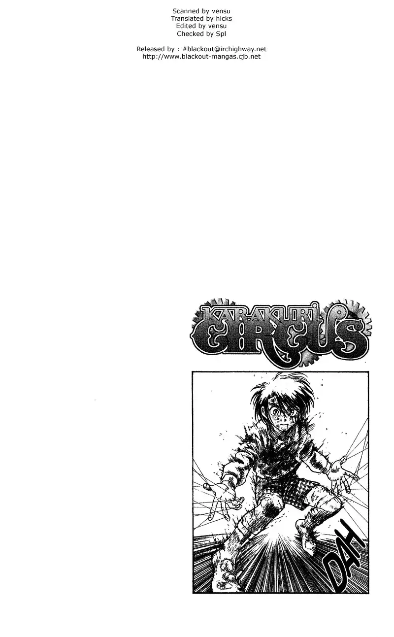 Karakuri Circus Chapter 26 5